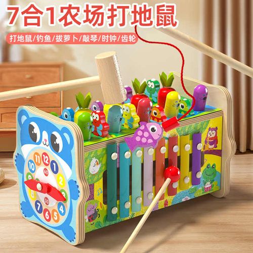 Wooden Hammering Toy Eight in One Fishing Carrot Knocking Box Toy Music Teaching Aids Pulling Carrots Toy