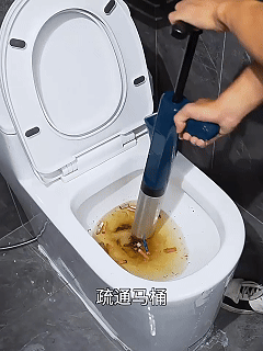 ‌Professional Air-Powered Plunger - Effortless Unclogging for Toilets & Sinks