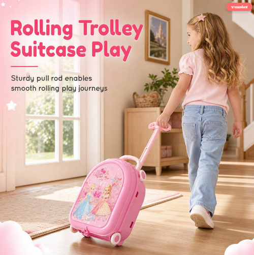 Makeup Vanity Suitcase – Portable Dress-Up Toy Set for Girls
