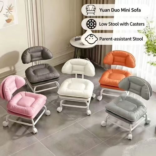 Mini Sofa‑Style Rolling Low Stoo