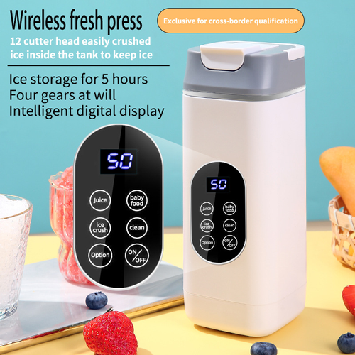 Home Juicer with Ice Crushing and Self-Cleaning Functions