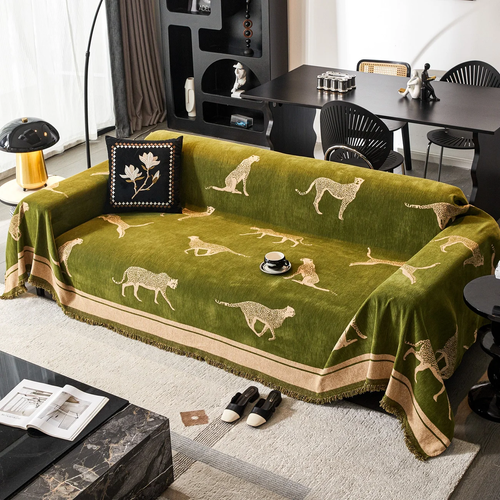 Anti-Pilling Sofa Cover