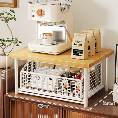 Countertop Storage Shelf with Pull-out Wire Basket