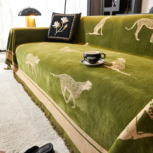 Anti-Pilling Sofa Cover
