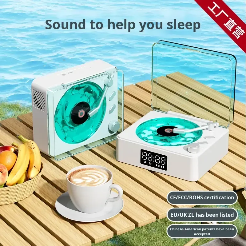 Retro Turntable White Noise Speaker - 7 Nature Sounds Sleep Aid with Ambient Light, Portable Sound Machine for Relaxation & Sleep Therapy