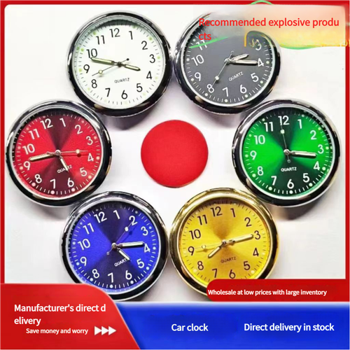 🔥Vintage gift-Luminous decoration mini clock for car-motorcycle-Sewing machine