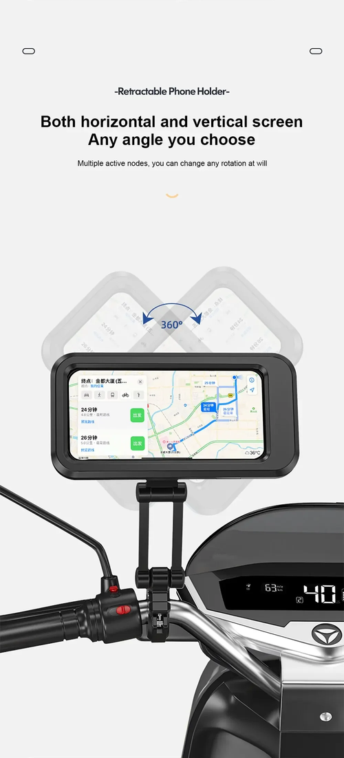 Phone Holder
