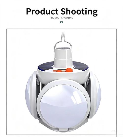 Solar light