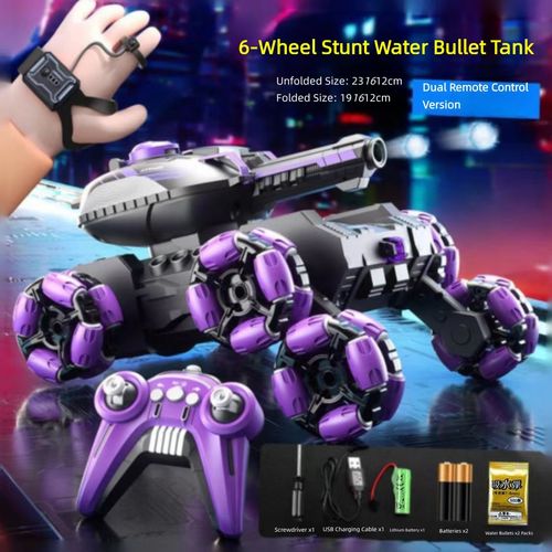Water Bullet Tank