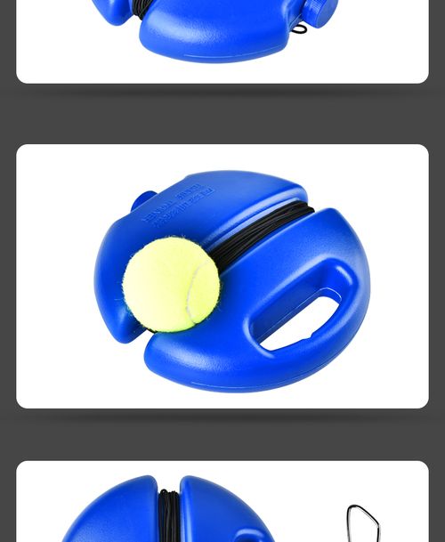 Tennis trainer, including a tennis base and rope set