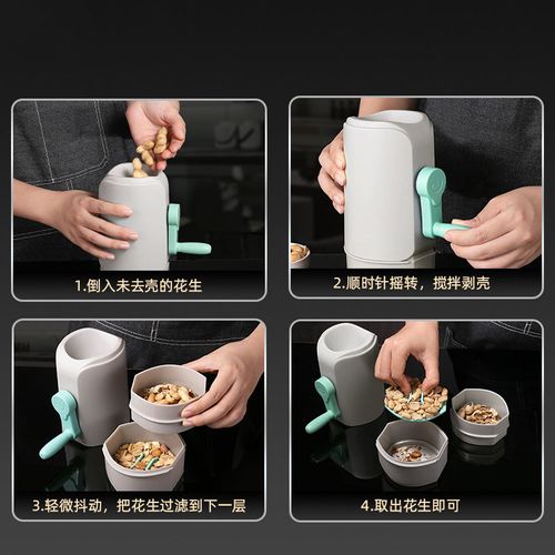 Kitchen Tools Hand Crank for Kitchen Manual Peanut Sheller Chestnut Cutter Sheller Pecan Walnut Opening Tool Pecan Peeler