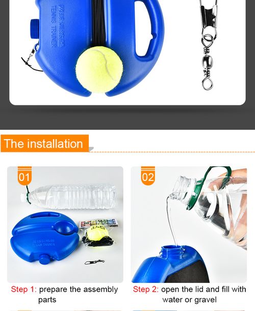 Tennis trainer, including a tennis base and rope set