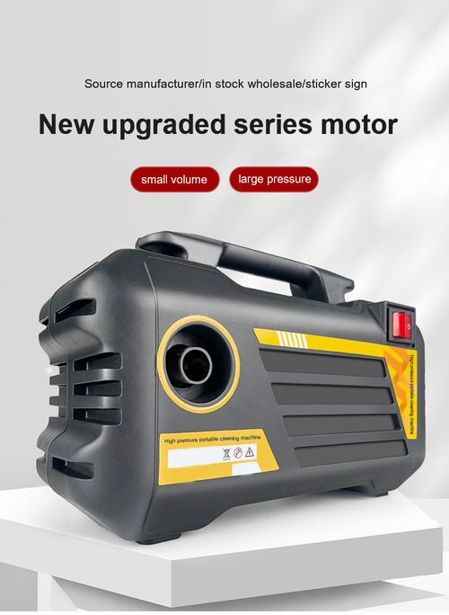 Portable Wash Machine 3000w 7-12MPA（70-120BAR） High Pressure Washer With Electric Car Washer Gun