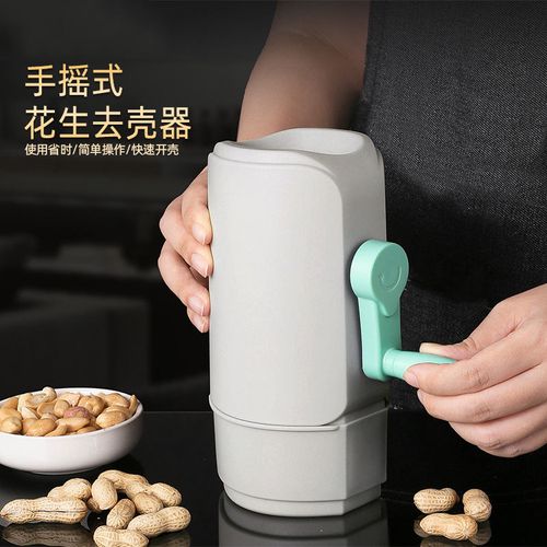 Kitchen Tools Hand Crank for Kitchen Manual Peanut Sheller Chestnut Cutter Sheller Pecan Walnut Opening Tool Pecan Peeler