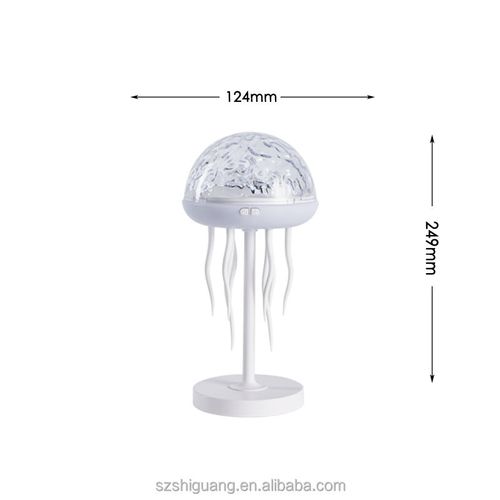 Jellyfish Lamp