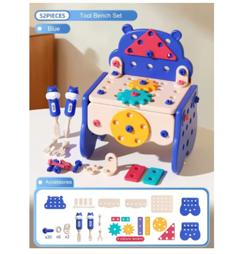 Children Home Toolbox Simulation Drill Screw Removal Educational Pretend Play Construction Puzzle Multi-Functional Assembly Toys