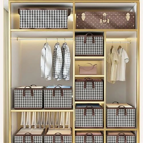 🏆🔥 -Foldable Jeans Organizer for Closet👨‍🔧