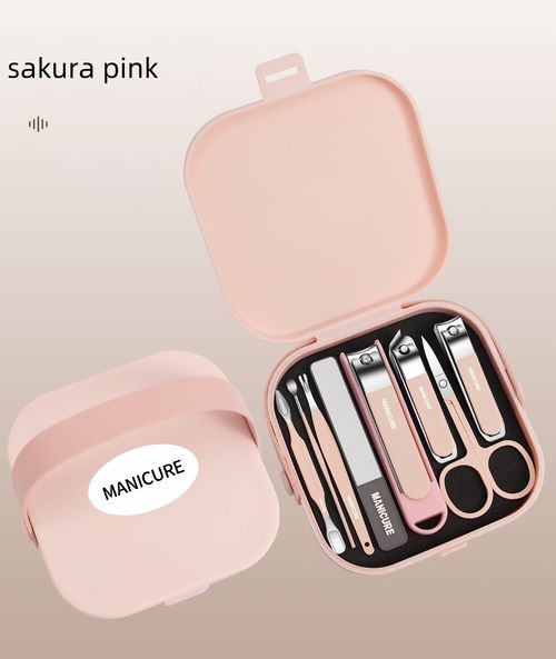 8-in-1 Nail Care Set