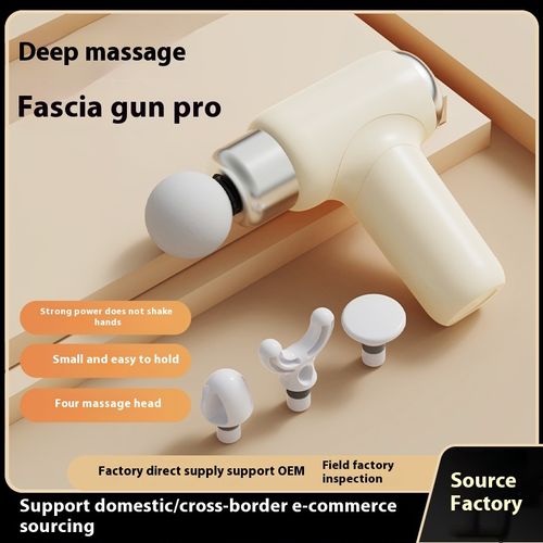Fascia Gun