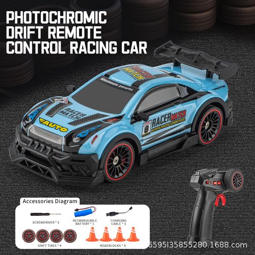 Remote Control Car & Color-changing car
