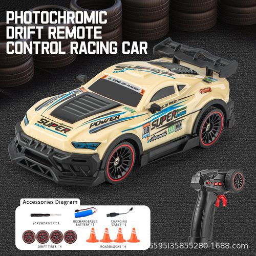Remote Control Car & Color-changing car