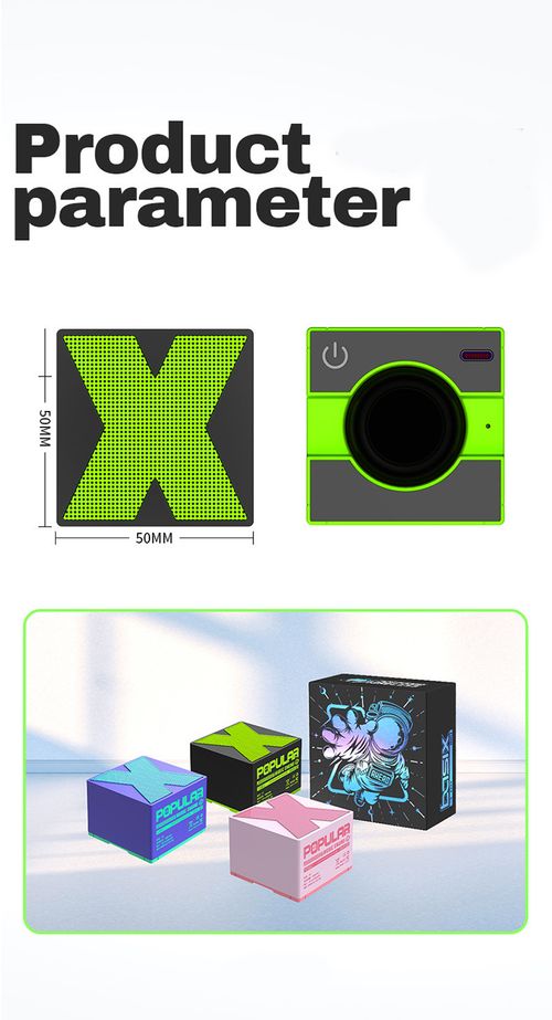 Compact Portable Speaker with Aluminum Alloy & ABS Housing - Bluetooth 5.0, Stable Connection for Outdoor Use