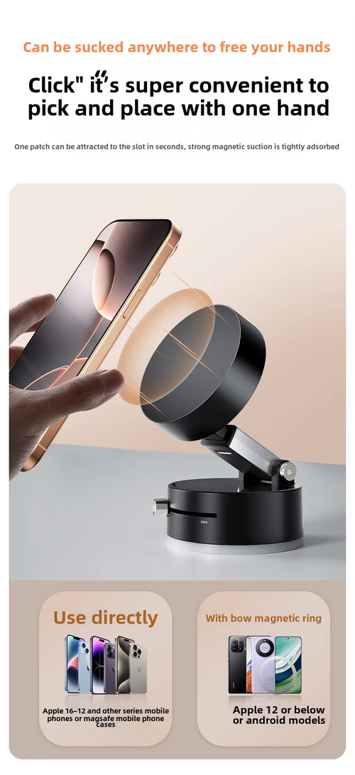 Hot-Selling Vacuum Magnetic Suction Cup Holder Cross-Border TikTok Car Mount with Foldable New Phone Holder and Desktop Stand