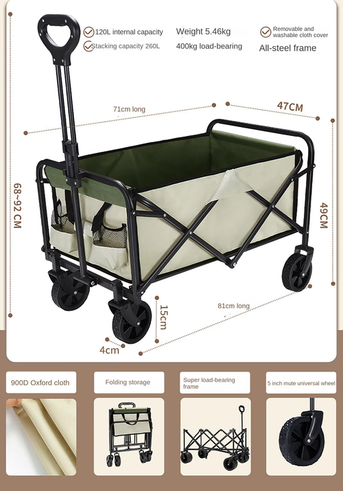 Outdoor folding large camping cart camping cart camper