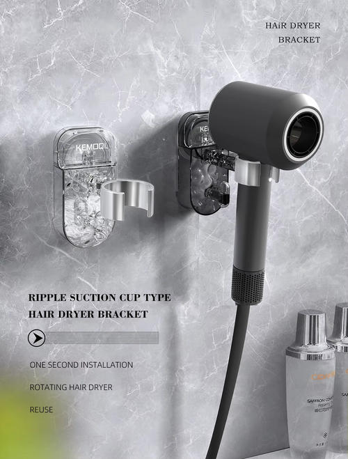 Hair dryer rack, punch-free suction cup hair dryer stand, bathroom wall universal hair dryer storage
