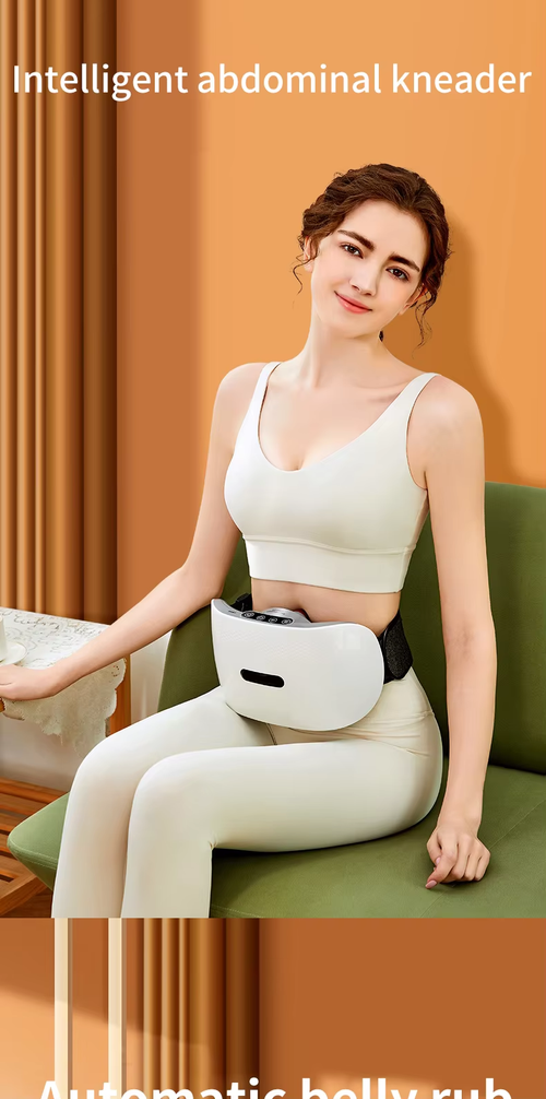 Multifunctional massage belt Bianstone abdominal massage instrument hot compress