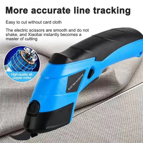Cloth cutting scissors electric scissors handheld lithium battery rechargeable plug-in cloth cutting scissors