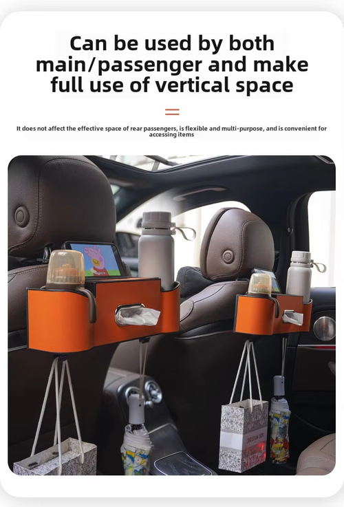 Car seat back seat leather multifunctional storage box Car tissue storage box Water cup holder hook storage box