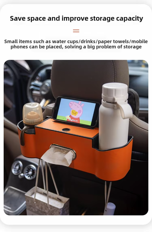 Car seat back seat leather multifunctional storage box Car tissue storage box Water cup holder hook storage box