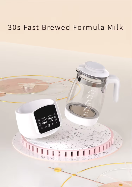 Hot Selling Baby Formula Milk Maker Kettle Warm Water Boil Make Tea Coffee