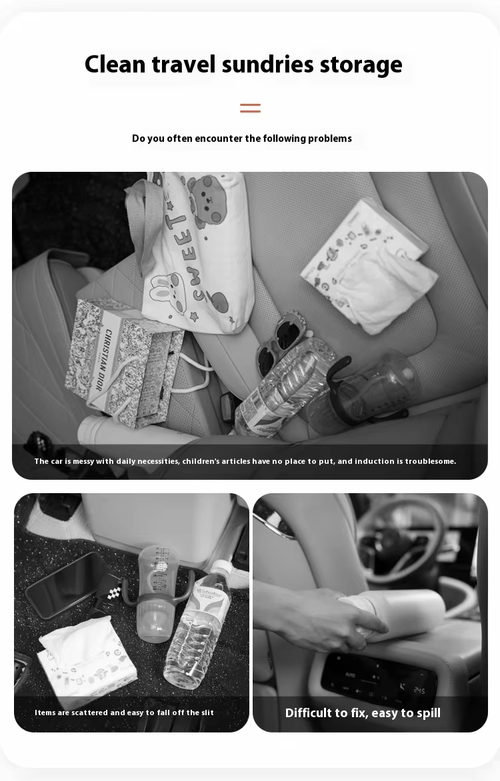 Car seat back seat leather multifunctional storage box Car tissue storage box Water cup holder hook storage box