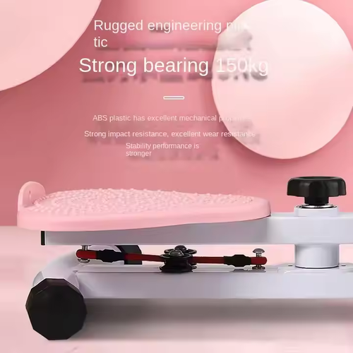 Home Fitness Equipment Waist Twisting Rotary Turntable Beauty Machine for Men & Women Sports & Entertainment Weight Loss Tool