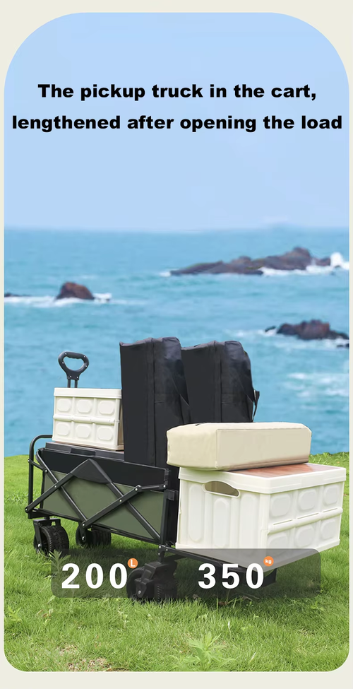 Outdoor folding large camping cart camping cart camper