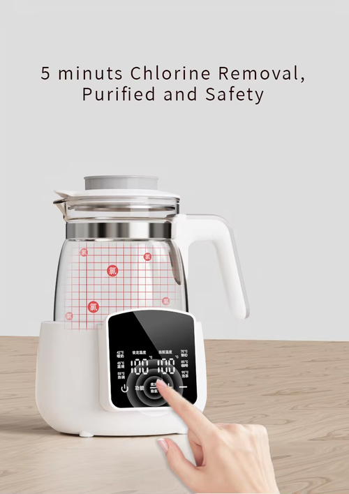 Hot Selling Baby Formula Milk Maker Kettle Warm Water Boil Make Tea Coffee