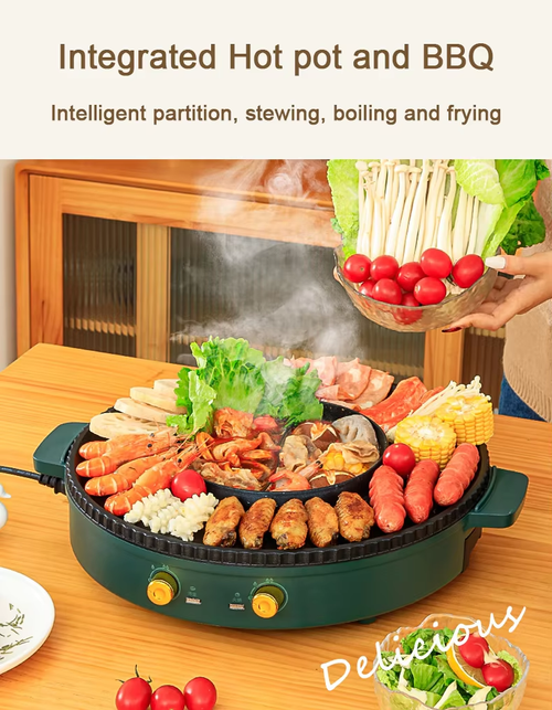 Multifunctional Korean electric grill Dual-purpose non-stick grill Double-purpose hot pot grill