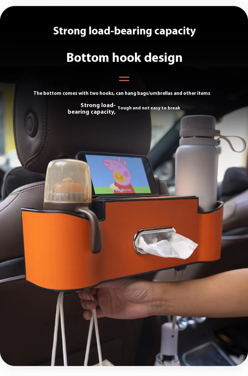 Car seat back seat leather multifunctional storage box Car tissue storage box Water cup holder hook storage box