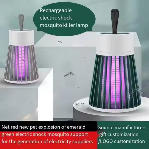Electric shock type powerful outdoor mosquito repellent lamp car-mounted mosquito catching and killing device