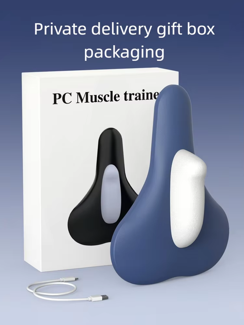 Kegel trainer electric PC muscle trainer for men and women, medial postpartum pelvic floor muscle exercise, adduction and anal lifting