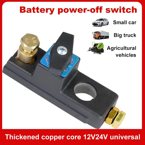 Universal 12V24V Car Battery Disconnect Switch Isolator Power Cut Off Kill Switches for RV ATV Boat Car Truck Auto Yacht