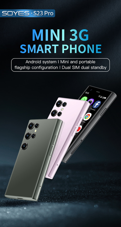 Mini Smart Phone 3.0 Screen 3G Network 2G+16G Android Google SOYE