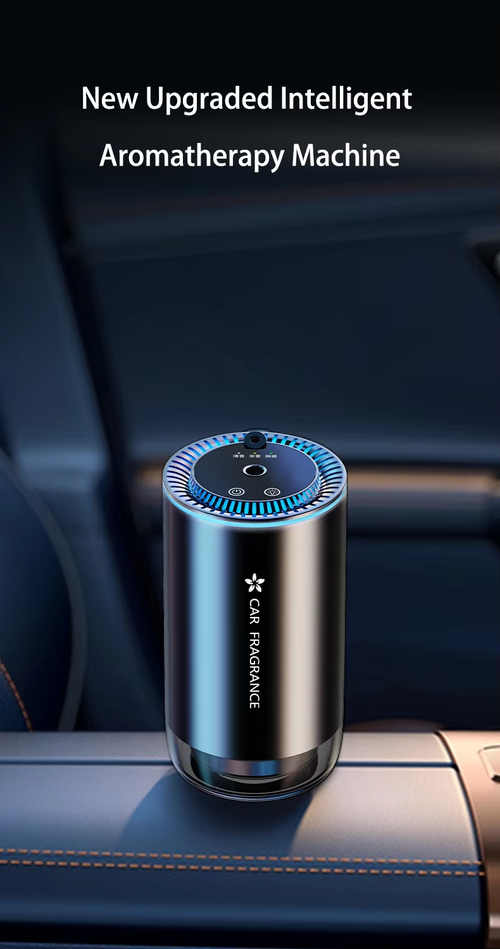 Starry sky roof car aromatherapy car perfume car supplies car automatic spray high-grade ornaments 2025 new