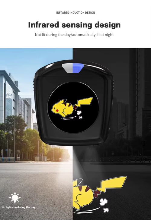 Battery-powered dynamic welcome light, car, electric car, motorcycle cartoon projector, door and floor lamp, decorative atmosphere lamp
