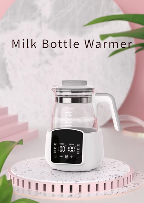 Hot Selling Baby Formula Milk Maker Kettle Warm Water Boil Make Tea Coffee