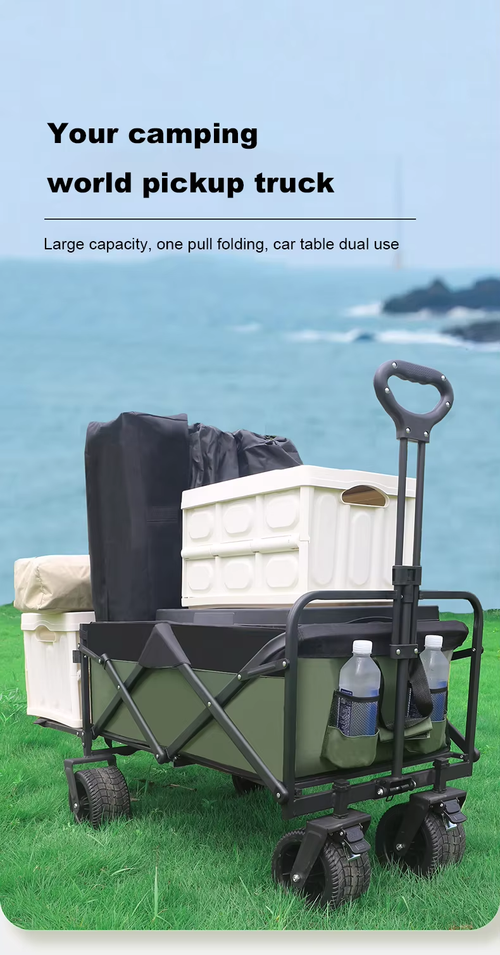 Outdoor folding large camping cart camping cart camper