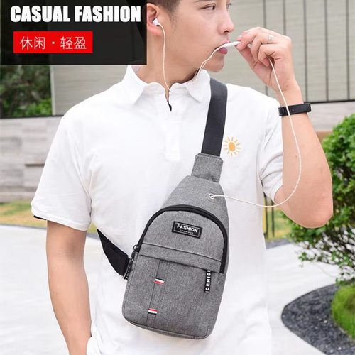 Men's fashionable and convenient casual chest bag Oxford cloth sports travel chest bag cash register crossbody