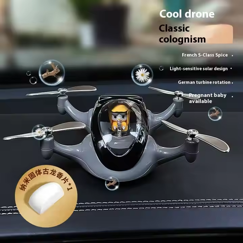 Netflix explosive car interior deodorization car perfume premium feeling ornaments car solar drone car incense
